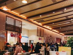 -汤连得温泉馆(宝山店)