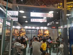 -黑白电视老长沙吃货铺(南岗万达店)