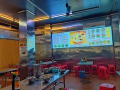 -广场正宗原汁薏米店