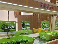 -串士多·回转小火锅(长安方圆荟店)