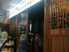 -渔老大·有机鱼馆·老字号(古城店)
