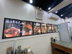 -清真·鸦儿李记·小馆(后海店)