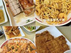-80s港式茶餐廳