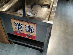 -东大桥小国抻面烧烤(长通路店)