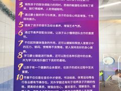 -骨头音乐BoneMusic·架子鼓·军鼓·考级(复地活力城校区)