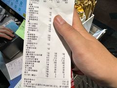 -蚝老板海鲜烧烤大排档(码头店)