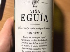 -1919酒类直供(关山路店)