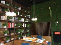 -U你·天然调味(南湖总店)