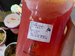 -烧柠·柠檬茶(大融城店)