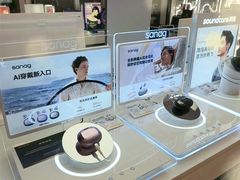 -鹰巢数码EAGLE’S NEST(燕莎店)