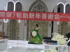 -煌潮大酒店