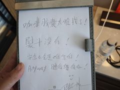 -美豪丽致酒店(广州塔琶洲会展中心店)