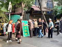 -马文章胖子甑糕(洒金桥店)