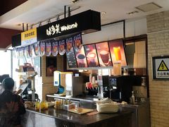 -味多美蛋糕(航天桥店)