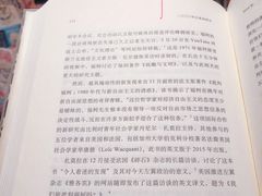 -钟书阁(群光广场店)