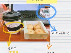 -USTC1958东区·by UNILAB