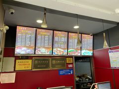 -老苏北饭店(江都店)