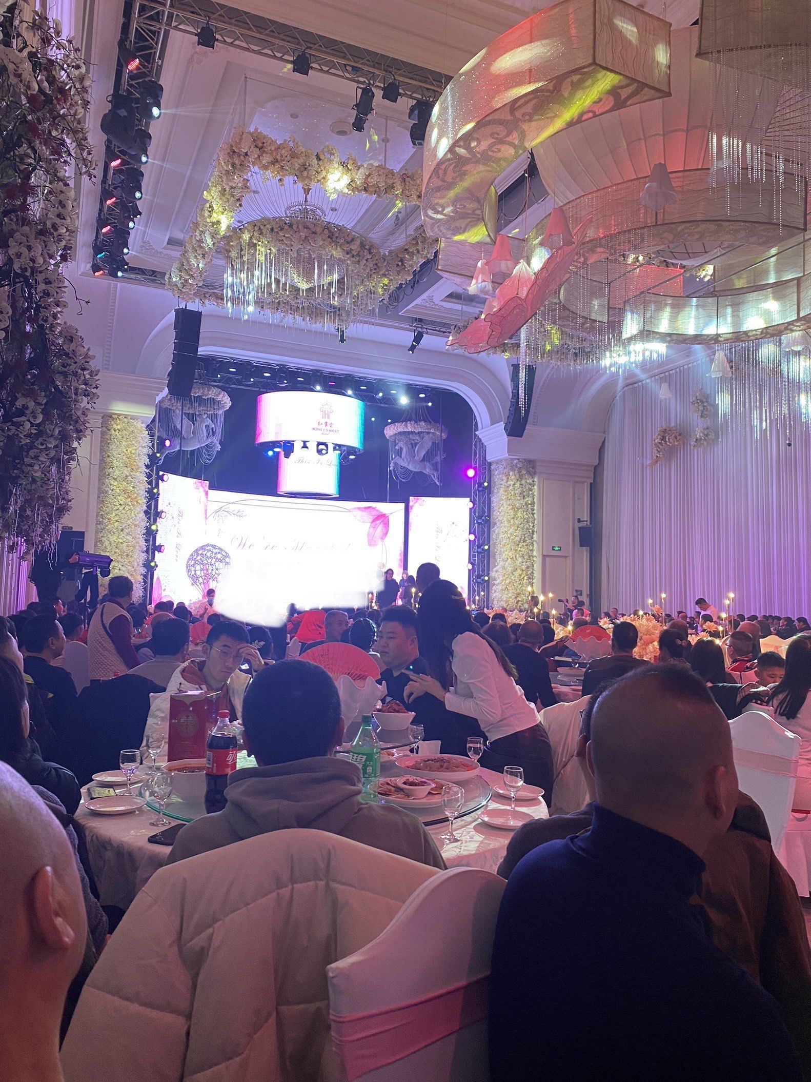 【哈尔滨】红事会