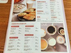 -必胜客(新海上世界店)