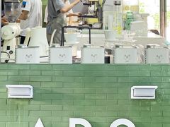 -ADO KAFE(大学城店)