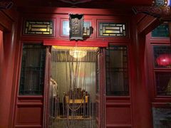 -厉家菜(金宝街店)
