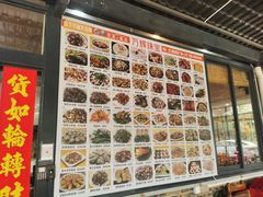 -勒南公舍(龙江店)