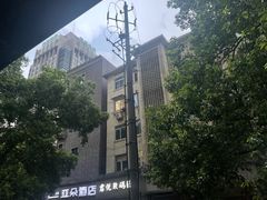 -南京中国近代史遗址博物馆(南京总统府)