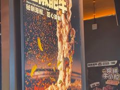 -猫抓烤肉(春熙路店)