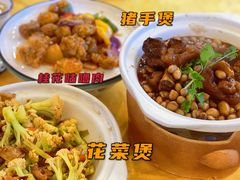 -菜鸟餐厅(珠江医院店)