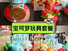 -肯德基(茂业店)