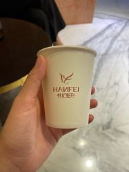 -广东韩妃整形外科医院