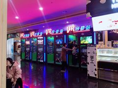 -华谊兄弟影院(IMAX洋桥店)