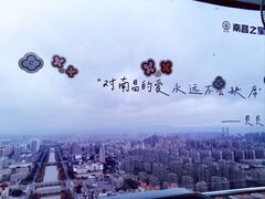 -南昌之星摩天轮