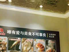 -渔夫蒸鲜(世奥湾店)