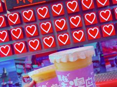 -南澳岛打卡果汁冰公司