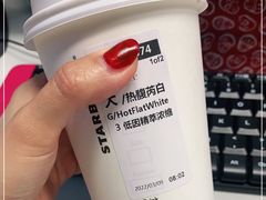 -星巴克(北京环球金融中心店)