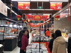 -永辉超市(凯德·天府店)