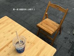 -本分冒菜直营(滨江店)