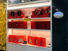 -周黑鸭(武汉天河国际机场五店)