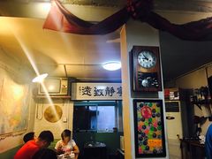 -炙热童年·老北京炙子烤肉(南锣鼓巷店)