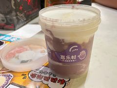 -喜乐村芋泥脑袋家族(三里屯店)