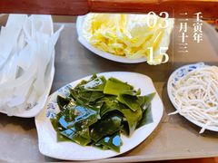 -亿诣蝎府炸酱面羊蝎子火锅(酷车小镇店)