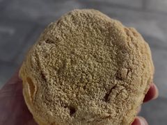 -好利来(SM空港店)