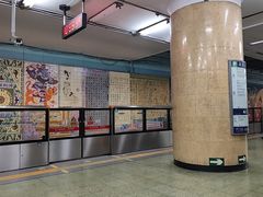 -建国门(地铁站)