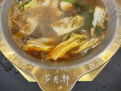 -芦月轩羊蝎子(太平桥店)