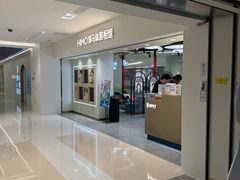 -海马体照相馆(北京apm店)