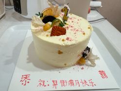 -添囍月子会所