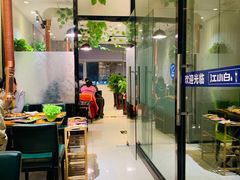 -雪牧人老东北烤肉(永泰路店)