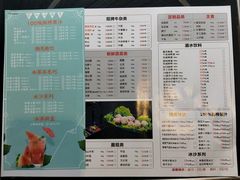 菜单-牛很鲜潮汕牛肉火锅(朝晖路店)