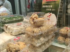-白玉兰食品(甜云店)